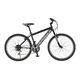 自転車|通販|折りたたみ自転車 HUMMER(ハマー) 折畳自転車 ATB268 BX 26インチ