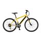 自転車|通販|折りたたみ自転車 HUMMER(ハマー) 折畳自転車 ATB268 BX 26インチ
