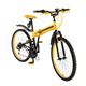 HUMMER（ハマー） 自転車 FDB268 F-sus NT 26インチ