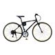 自転車|通販|折りたたみ自転車 CADILLAC(キャデラック) 折畳自転車 CrMo-FDB7007 700×32C