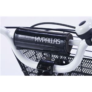 MYPALLAS（マイパラス） 子供用自転車16 MD-10 ブルー