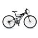 HUMMER（ハマー） 自転車 AL-ATB268 26インチ DH ブラック（簡易工具セット付き） 【マウンテンバイク】