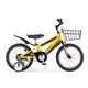 HUMMER（ハマー） 子供用自転車 CHIBI（チビ） 16インチ イエロー（簡易工具セット付き）