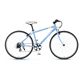 CHEVY（シボレー） 自転車 AL-CRB7006 700×32C ブルー