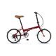 自転車|通販|Mini(ミニ)|折りたたみ Mini(ミニ) 折り畳み自転車 AL-FDB207 レッド