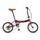 Mini（ミニ） 折り畳み自転車 FDB166 レッド