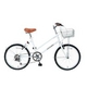 MYPALLAS(マイパラス) 自転車 S-サイクル 20インチ 6段変速 M-702 ホワイト