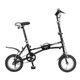 MYPALLAS（マイパラス） 折り畳み自転車 i-minimo IM-232 12インチ ブラック