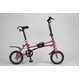 MYPALLAS（マイパラス） 折り畳自転車12インチ i-minimo IM-232 ピンク