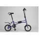 MYPALLAS（マイパラス） 折り畳自転車12インチ i-minimo IM-232 パープル