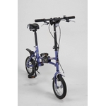 MYPALLAS（マイパラス） 折り畳み自転車 i-minimo IM-232 12インチ パープル