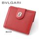 【決算特価】BVLGARI（ブルガリ） ドッピオトンド二折財布 25217/RED