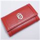 BVLGARI(uK)@#25244 Keyholder small Goat leather red/calf leather red/P