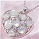 Folli Follie(�ե���ե���)����������󥰥���С������塼�ӥå����륳�˥����ϡ��ȥ�����ա��ڥ����ȡ�3P5S107PW/N25878/40