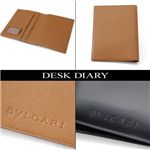 BVLGARIiuKjVXe蒠@20052 DESK DIARY SMOOTH BLACK LEATHER