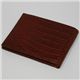 yAzBVLGARIiuKj 20315 z@Man's wallet bills & 6CC small/ brown croco. soft