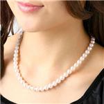 花珠本真珠(あこや真珠) 7.5-8mm パールネックレス+パールイヤリング2点セット 【本真珠】