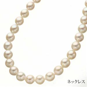 あこや本真珠 7.5-8.0mm 2点セット(ネックレス、ピアス)