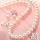 {^ 7.5-8.0mm 2_Zbg(lbNXACO)