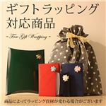 【鑑別付】花珠本真珠(あこや真珠) パールネックレス 7.0〜7.5mm