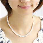 あこや真珠 6.5〜7mm パールネックレス