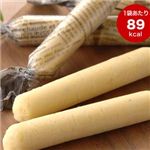 スヌーピーのコミュニケーションフードセット(チーズケーキ、ホットケーキ、さつまいもスティックケーキ)