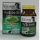 イチョウ葉&DHA・EPA