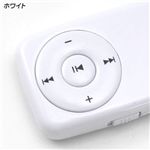f’piedi  MP3オーディオプレーヤー Cookie 1GB ホワイト