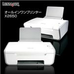 LEXMARK オールインワンプリンター X2650