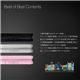 iriver �ŻҼ��� D5 �ۥ磻�� �̿�2