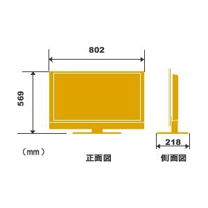 バイデザイン 32型フルハイビジョン液晶テレビ ALF-3207DB BS・110度CS・地デジ搭載