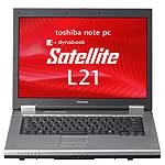 東芝　15.4型ノートパソコン　dynabook Satellite L21 220C/W(XPダウングレード）　PSL2122CW9R1G