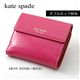 kate spade(�P�C�g�X�y�[�h�j�@�_�u���z�b�N���z�@AS216070 HOT PINK�~RED/609