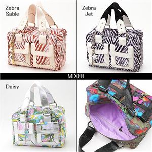 LeSportsac MIXER/9213 Zebra Sable