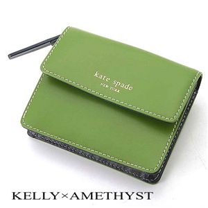 kate spade(ケイトスペード) キーリング付コインケース AS005070 KELLY×AMETHYST/396 kate spade(ケイトスペード) キーリング付コインケース AS005070 KELLY×AMETHYST/396