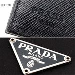 PRADA(プラダ) 財布 M170 ブラック