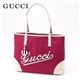 GUCCIiOb`j obO 170007-F7AWX-5564