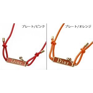 【超特価】Christian Dior 紐ネックレス プレート ピンク　D20674