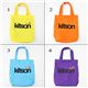 KITSON（キットソン） エコバッグ YELLOW 1