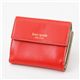 kate spade(PCgXy[h) _uzbNz PWRU0068 647 Poppy~Gold