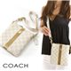 COACH(R[`) ȂȂ߂ XBOpbN BIYGD