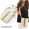 COACH(�R�[�`) �ȂȂ߂��� �X�B���O�p�b�N BIYGD