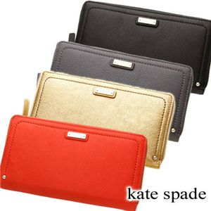 kate spade(ケイト・スペード) ラウンドファスナー 長財布 PWRU1511 779 Antique Bronze
