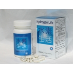 【水素生活369】２箱セット