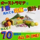 �Х����륰�꡼�󡡡�60������� �̿�2