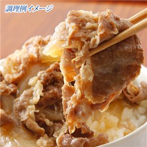 お肉屋さんのお肉どっさり詰め合わせセット【計1.76kg】