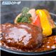 お肉屋さんのお肉どっさり詰め合わせセット【計1.76kg】 写真5