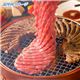 お肉屋さんのお肉どっさり詰め合わせセット【計1.76kg】 写真6