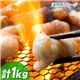 牛シロコロホルモン