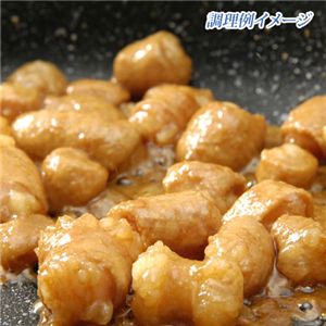 牛シロコロホルモン